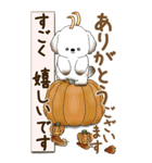 【Big】犬さん『秋』2025（個別スタンプ：26）