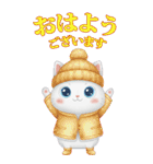 猫ちゃんのイベント♡挨拶♡誕生日♡お祝い（個別スタンプ：1）