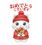 猫ちゃんのイベント♡挨拶♡誕生日♡お祝い（個別スタンプ：2）