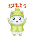 猫ちゃんのイベント♡挨拶♡誕生日♡お祝い（個別スタンプ：6）