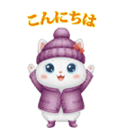 猫ちゃんのイベント♡挨拶♡誕生日♡お祝い（個別スタンプ：7）