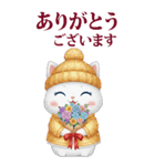 猫ちゃんのイベント♡挨拶♡誕生日♡お祝い（個別スタンプ：12）
