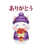 猫ちゃんのイベント♡挨拶♡誕生日♡お祝い（個別スタンプ：14）
