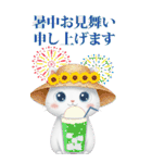 猫ちゃんのイベント♡挨拶♡誕生日♡お祝い（個別スタンプ：19）