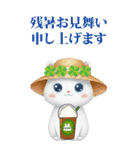 猫ちゃんのイベント♡挨拶♡誕生日♡お祝い（個別スタンプ：20）