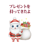 猫ちゃんのイベント♡挨拶♡誕生日♡お祝い（個別スタンプ：26）