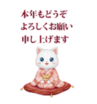 猫ちゃんのイベント♡挨拶♡誕生日♡お祝い（個別スタンプ：30）