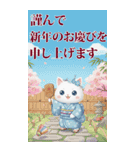 猫ちゃんのイベント♡挨拶♡誕生日♡お祝い（個別スタンプ：31）