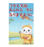 猫ちゃんのイベント♡挨拶♡誕生日♡お祝い（個別スタンプ：32）
