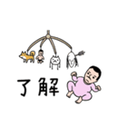 アカおじさん☆（個別スタンプ：1）