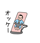アカおじさん☆（個別スタンプ：2）