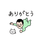 アカおじさん☆（個別スタンプ：3）