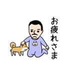 アカおじさん☆（個別スタンプ：5）