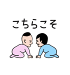 アカおじさん☆（個別スタンプ：6）