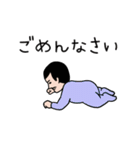 アカおじさん☆（個別スタンプ：7）