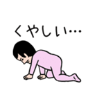 アカおじさん☆（個別スタンプ：11）