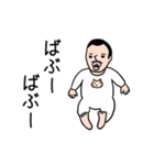 アカおじさん☆（個別スタンプ：12）