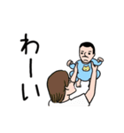 アカおじさん☆（個別スタンプ：13）