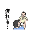 アカおじさん☆（個別スタンプ：14）