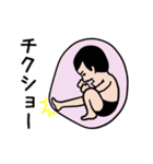 アカおじさん☆（個別スタンプ：15）