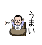 アカおじさん☆（個別スタンプ：19）