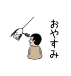 アカおじさん☆（個別スタンプ：21）