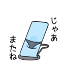 アカおじさん☆（個別スタンプ：22）