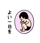 アカおじさん☆（個別スタンプ：24）
