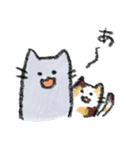 オノマとペーさん（個別スタンプ：1）