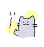 オノマとペーさん（個別スタンプ：2）
