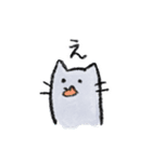 オノマとペーさん（個別スタンプ：3）