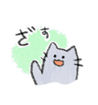 オノマとペーさん（個別スタンプ：7）