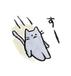 オノマとペーさん（個別スタンプ：11）
