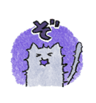 オノマとペーさん（個別スタンプ：14）
