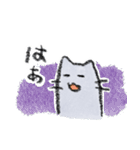 オノマとペーさん（個別スタンプ：21）