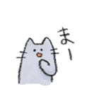 オノマとペーさん（個別スタンプ：33）