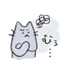 オノマとペーさん（個別スタンプ：34）