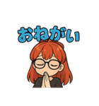 赤毛のあたしなのだ（個別スタンプ：5）