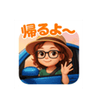 赤毛のあたしなのだ（個別スタンプ：13）
