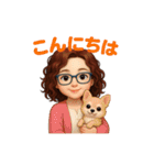 赤毛のあたしなのだ（個別スタンプ：14）