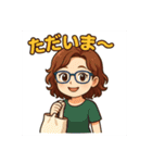 赤毛のあたしなのだ（個別スタンプ：16）