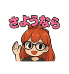 赤毛のあたしなのだ（個別スタンプ：22）