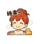 赤毛のあたしなのだ（個別スタンプ：26）