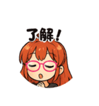 赤毛のあたしなのだ（個別スタンプ：28）