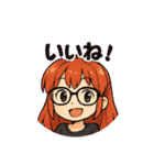 赤毛のあたしなのだ（個別スタンプ：31）