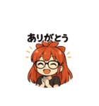 赤毛のあたしなのだ（個別スタンプ：32）