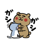 くま吉とちびねこ（個別スタンプ：1）