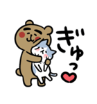 くま吉とちびねこ（個別スタンプ：6）