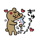 くま吉とちびねこ（個別スタンプ：7）