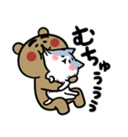 くま吉とちびねこ（個別スタンプ：9）